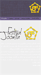 Mobile Screenshot of joomla-festival.com